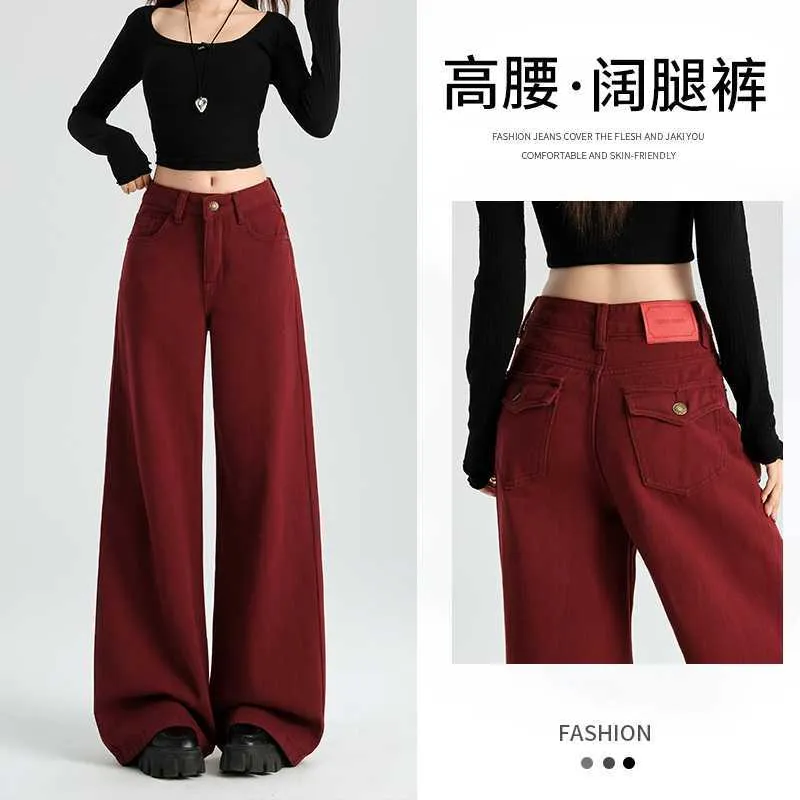 Amozae business casual outfits Maillard Angora Red Wide Leg Denim Pants High Waist Loose Slimming Straight Mop Pants Autumn