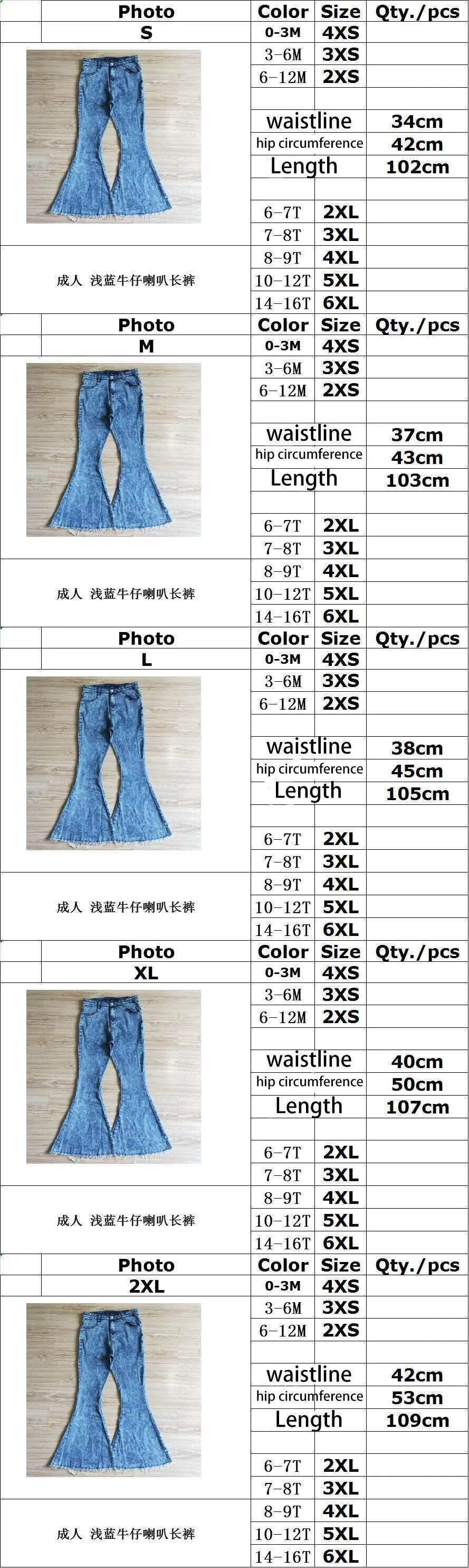 Fashion Adult Jeans Pants Women`s Clothing P0009