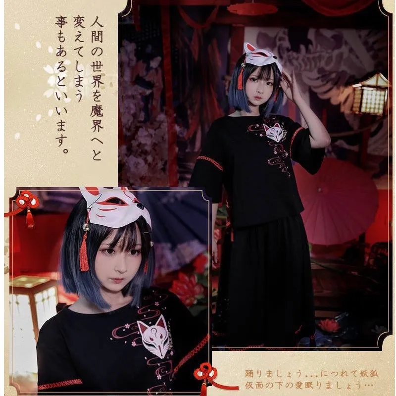 Gothic Kitsune Black Japanese Witch Costume Set