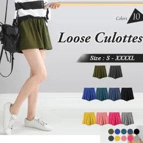 MULTI-COLOR DRAWSTRING LOOSE CULOTTES